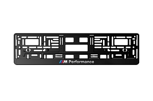 Рамка автомобильного номера автостандарт рельеф ///M Performance (RP-037)