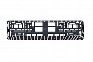 Рамка автомобильного номера УФ-печать ARS STYLE черная "Зебра"