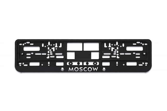 Рамка автомобильного номера "Moscow рельеф"