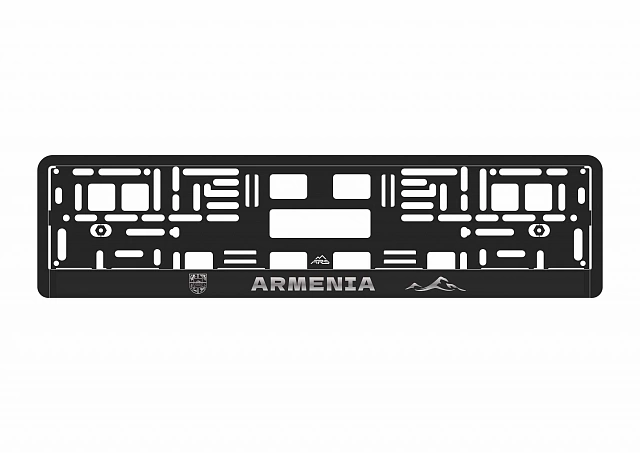 Рамка для номера "ARMENIA рельеф"