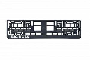 Рамка автомобильного номера УФ-печать Автостандарт черная "BIG BOSS"